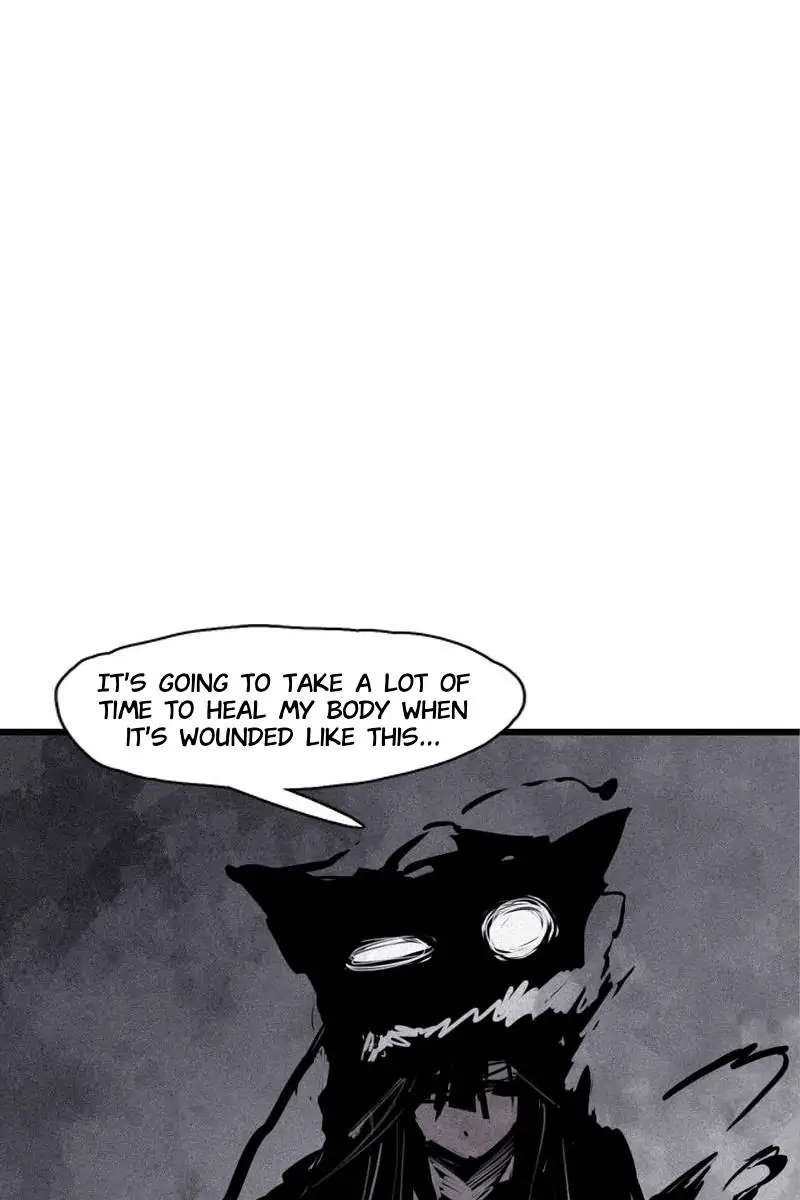 Read The Mask of Truth EN Manga Online