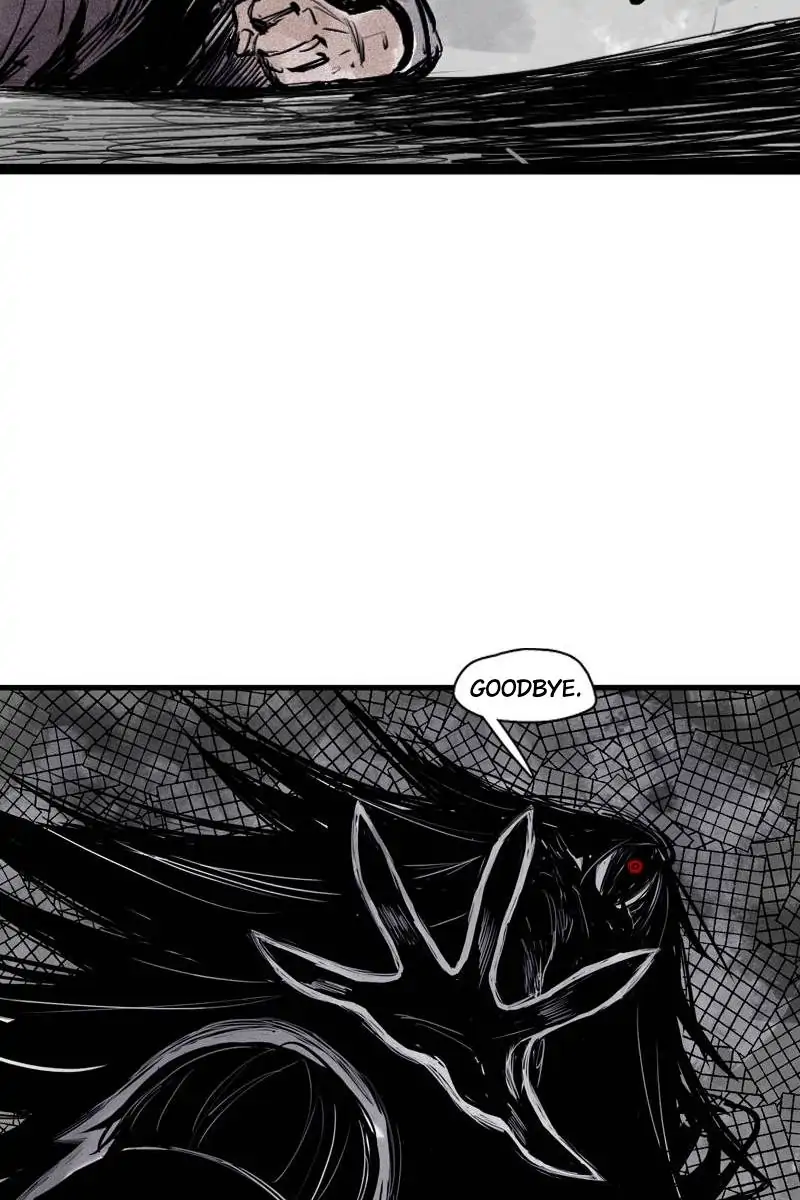 Read The Mask of Truth EN Manga Online