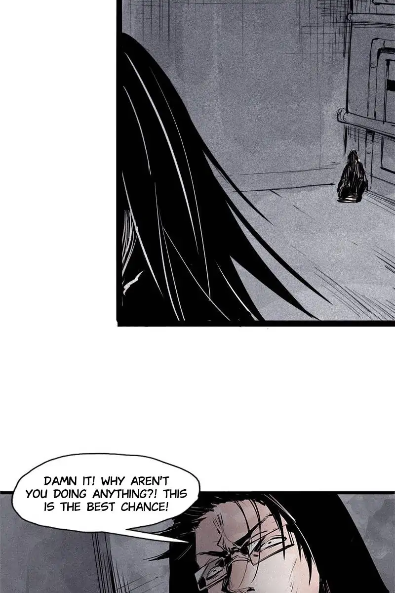 Read The Mask of Truth EN Manga Online