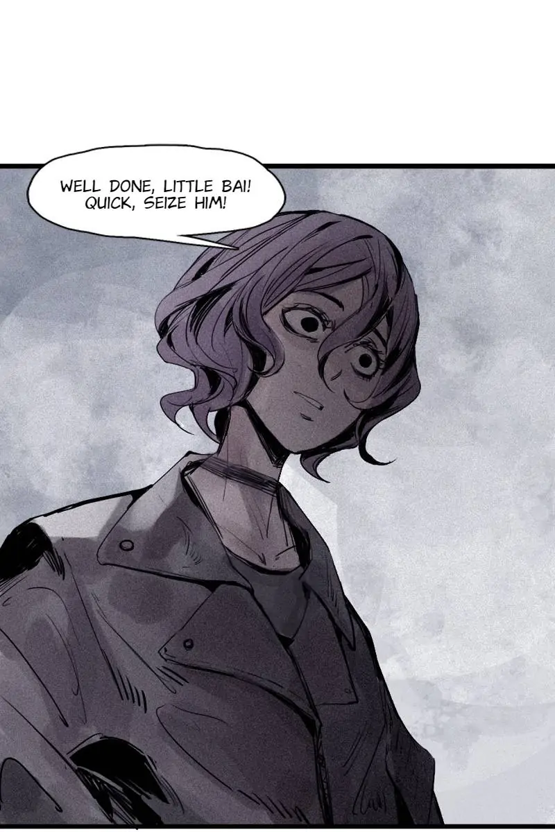 Read The Mask of Truth EN Manga Online