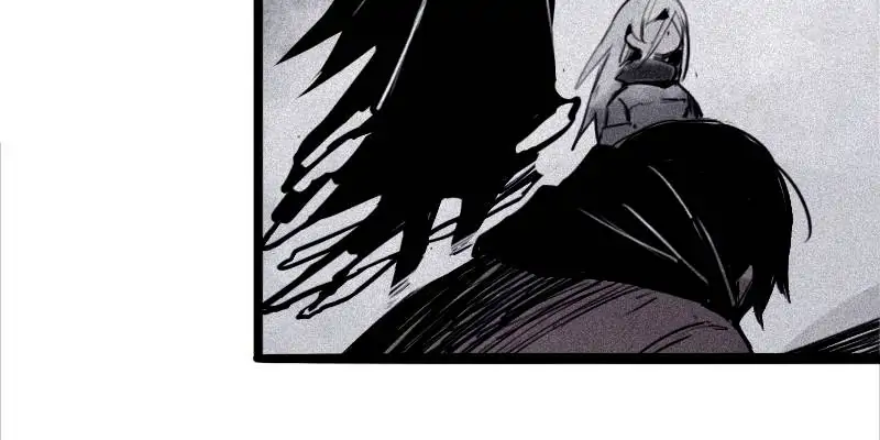 Read The Mask of Truth EN Manga Online