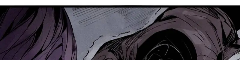 Read The Mask of Truth EN Manga Online