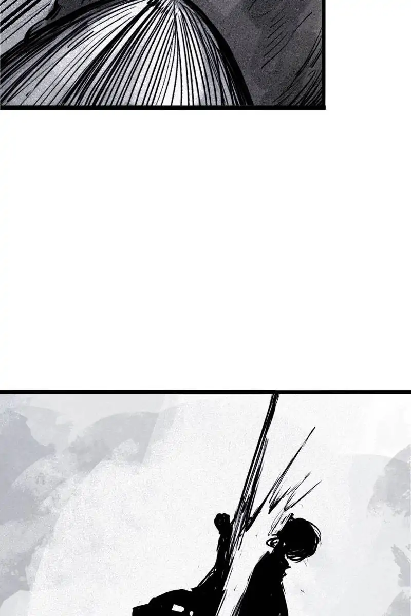 Read The Mask of Truth EN Manga Online