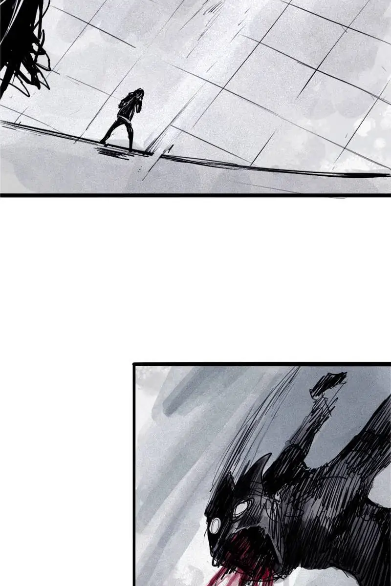 Read The Mask of Truth EN Manga Online