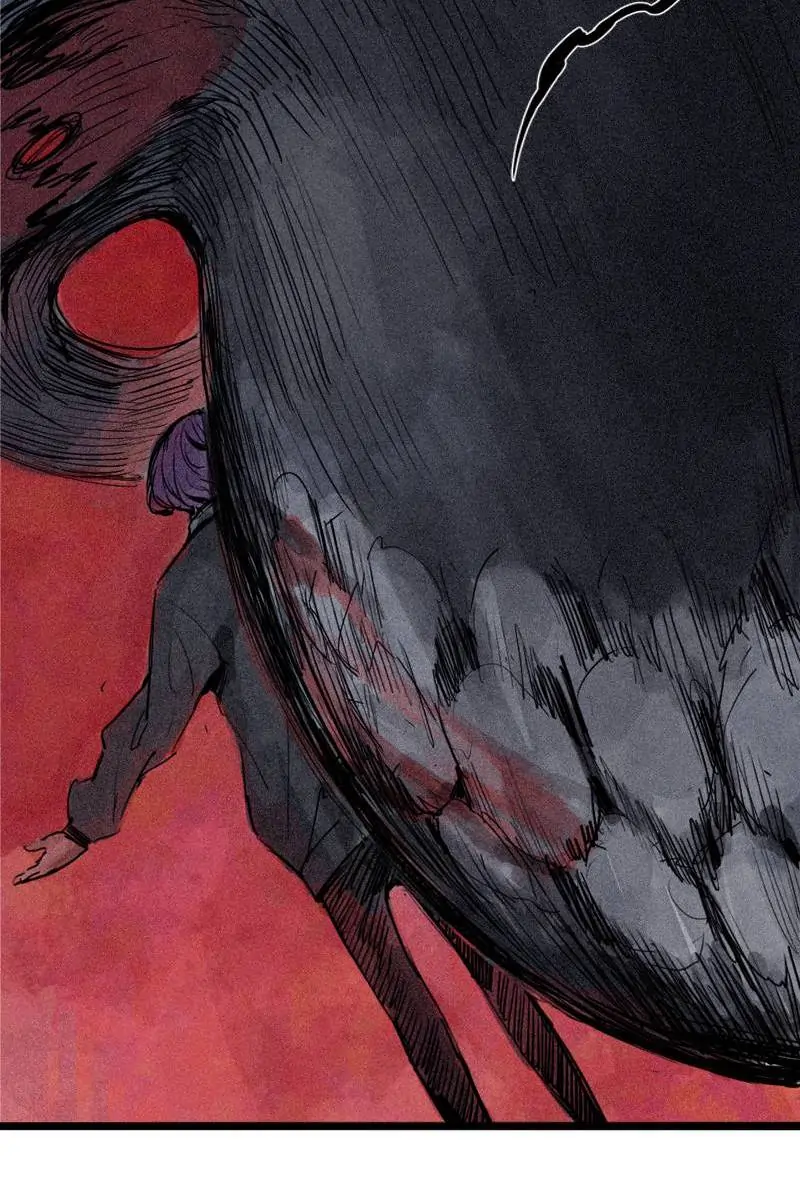 Read The Mask of Truth EN Manga Online