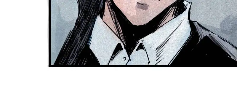 Read The Mask of Truth EN Manga Online