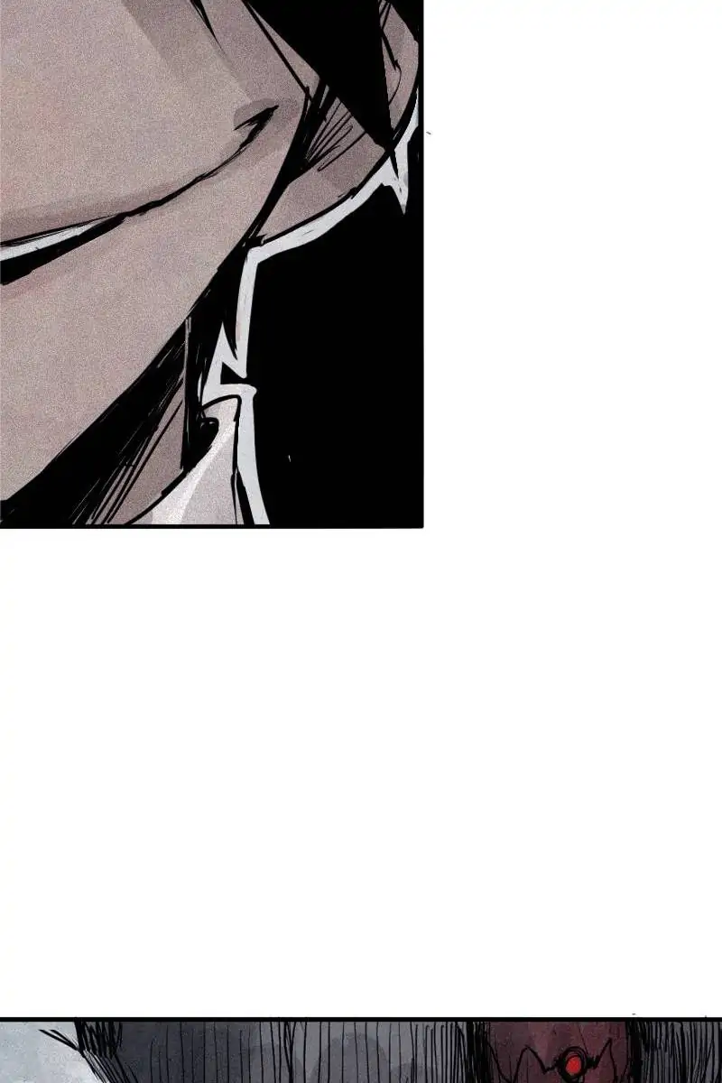 Read The Mask of Truth EN Manga Online