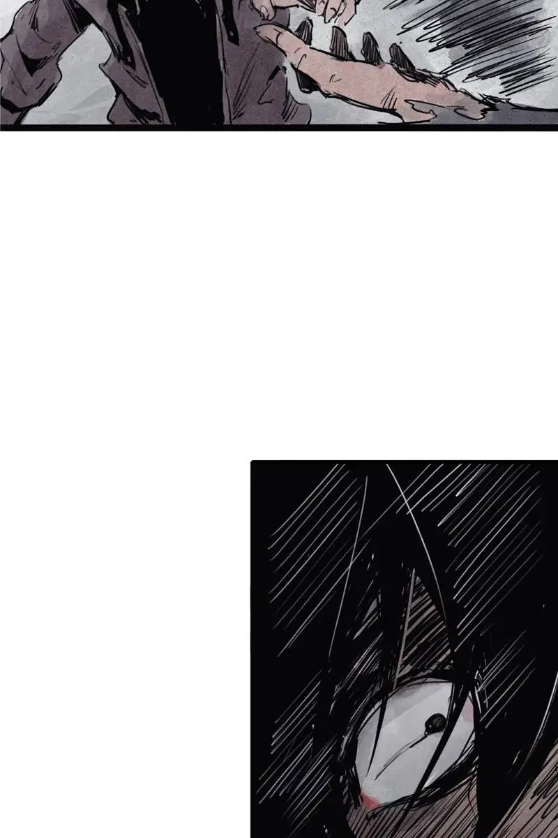 Read The Mask of Truth EN Manga Online