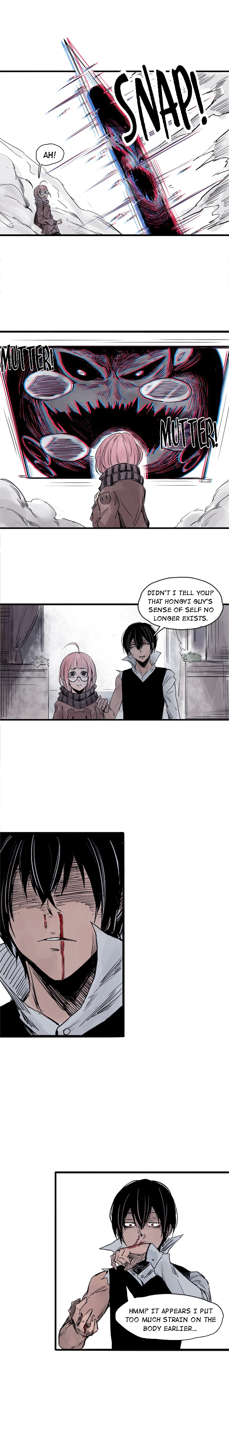 Read The Mask of Truth EN Manga Online