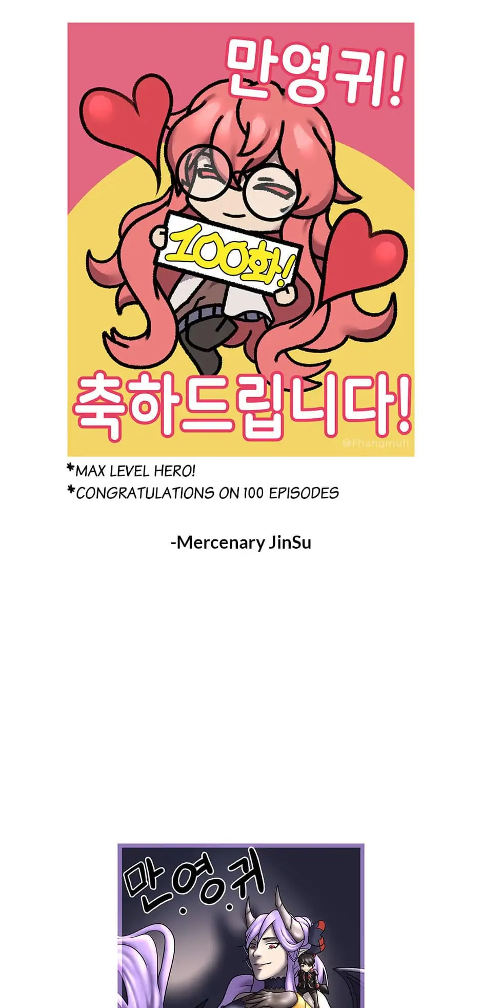 Read The Max Level Hero Strikes Back EN Manga Online