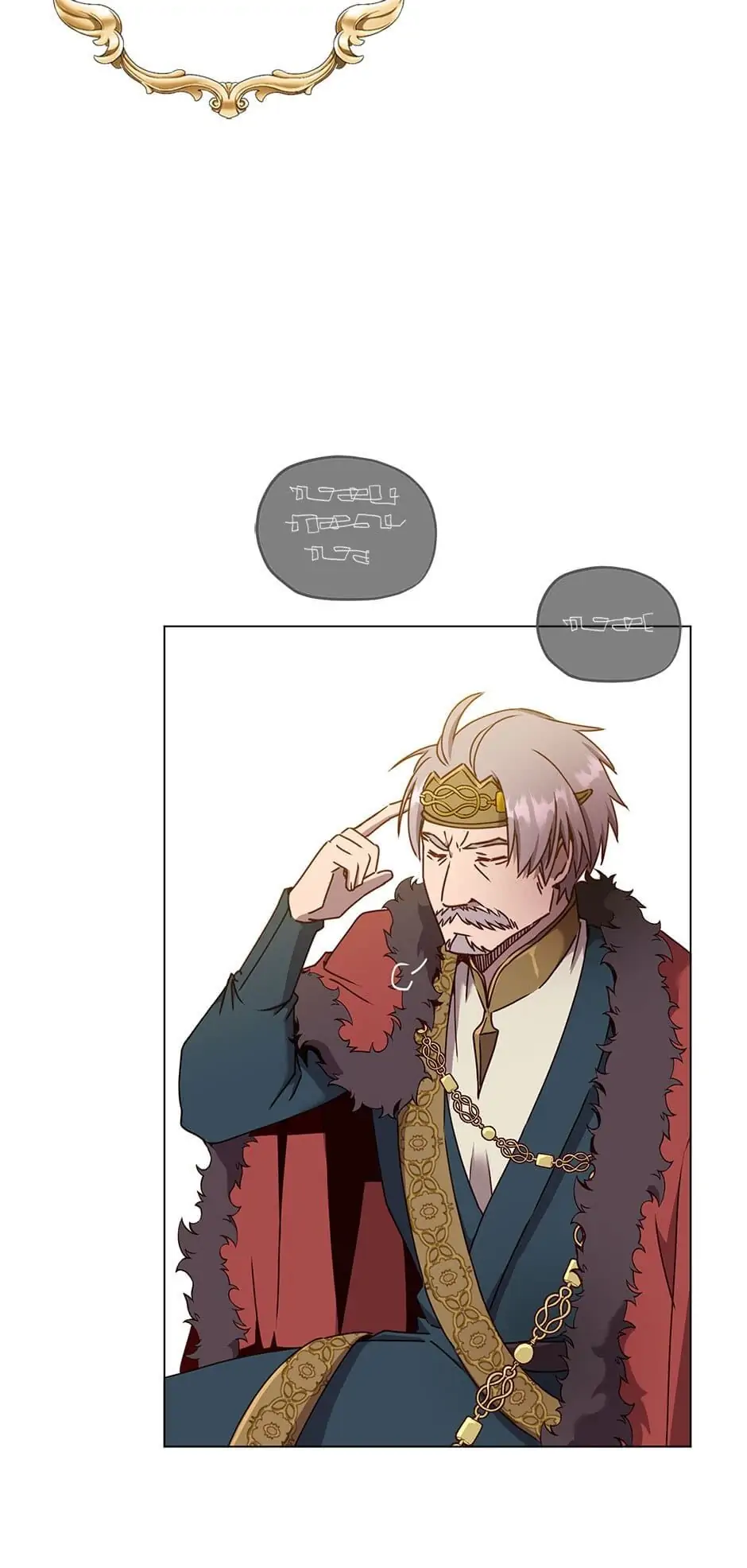 Read The Max Level Hero Strikes Back EN Manga Online