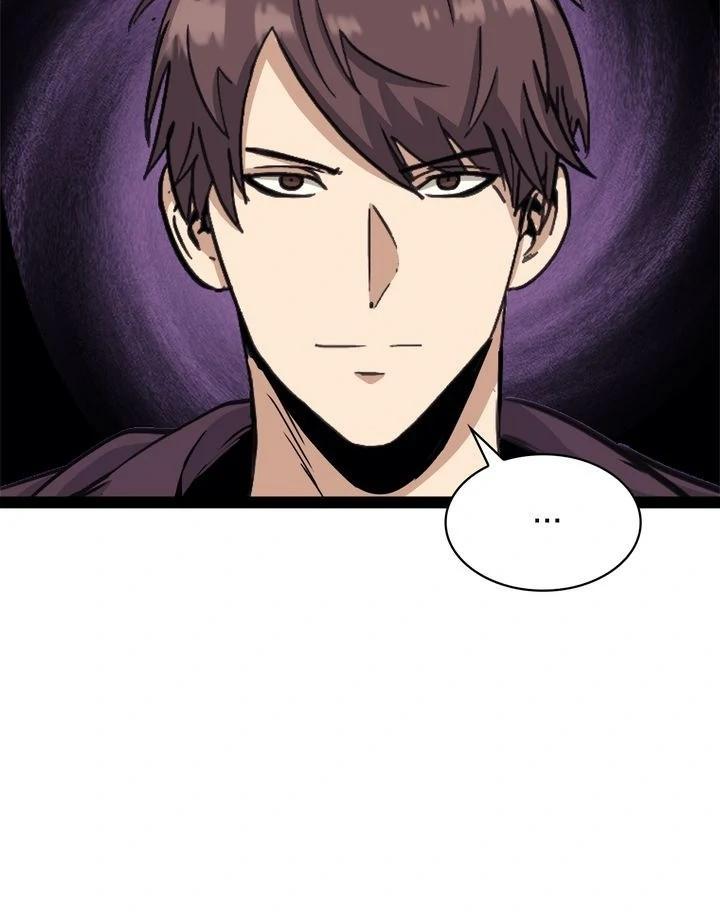 Read The Max Level Returner EN Manga Online