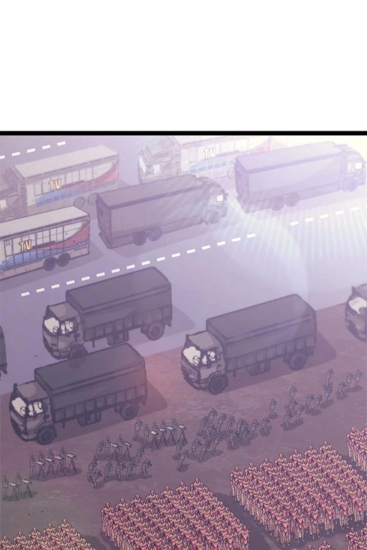 Read The Max Level Returner EN Manga Online