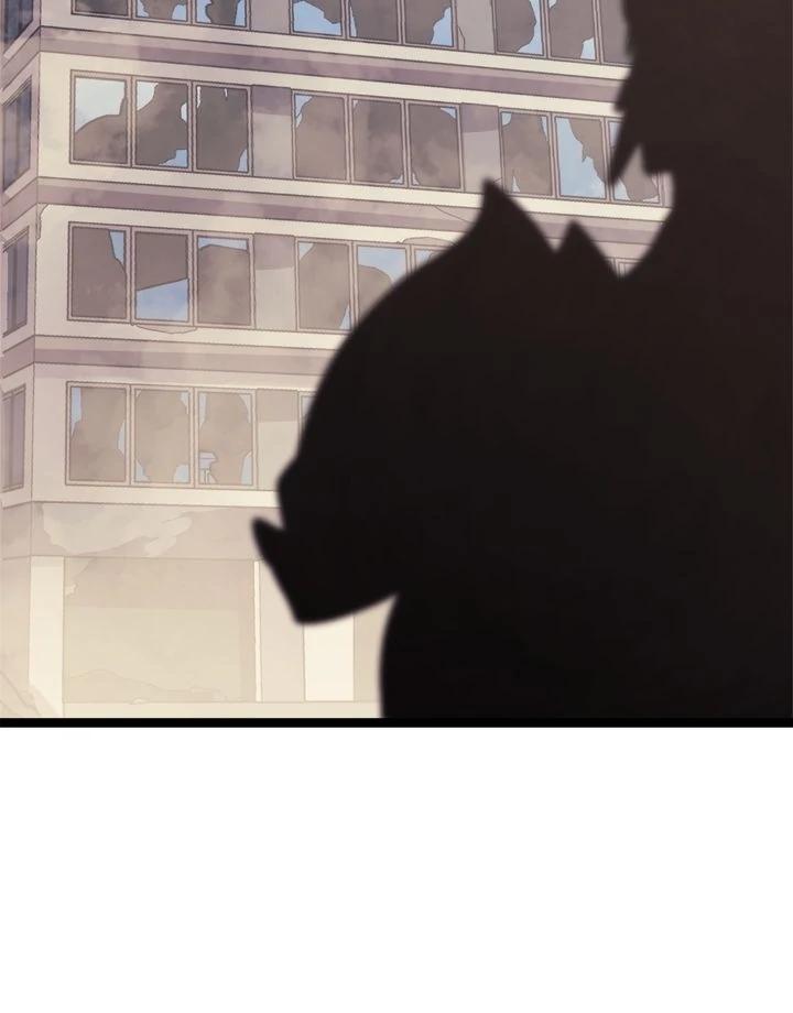 Read The Max Level Returner EN Manga Online