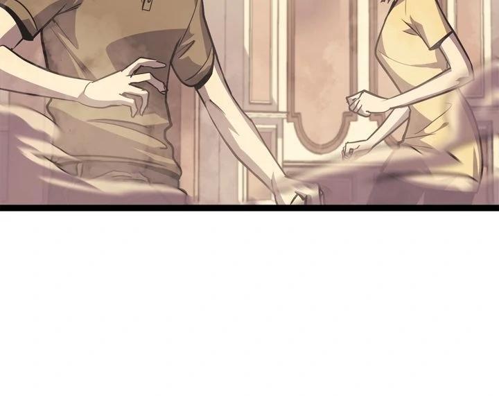 Read The Max Level Returner EN Manga Online