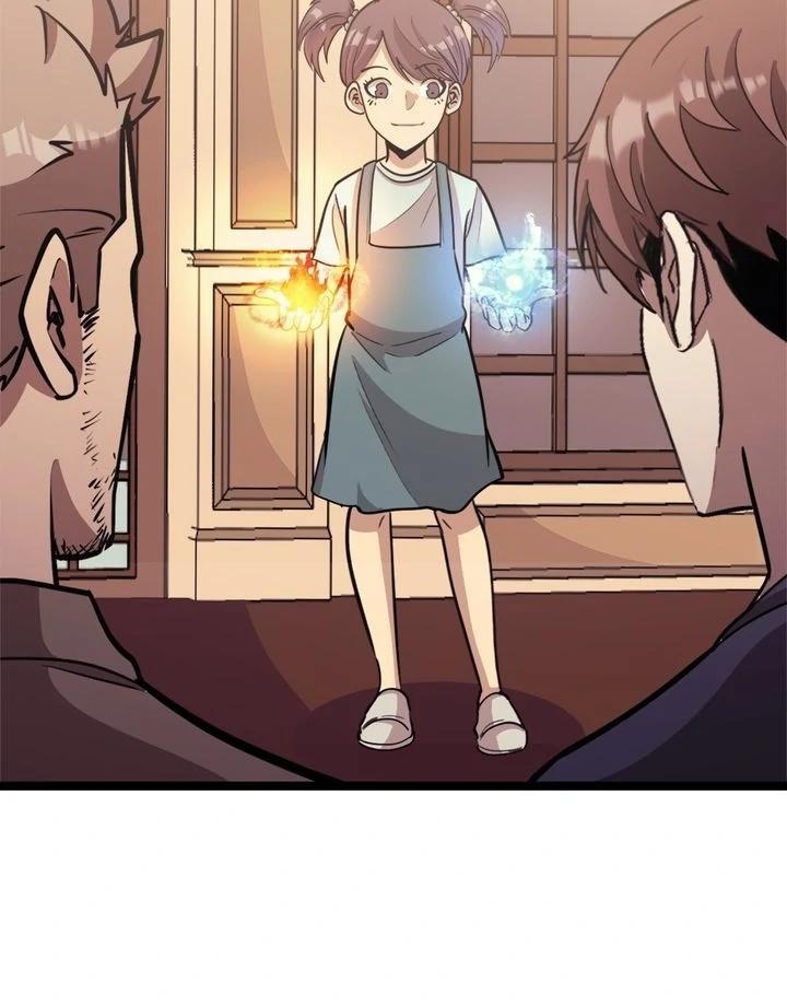 Read The Max Level Returner EN Manga Online