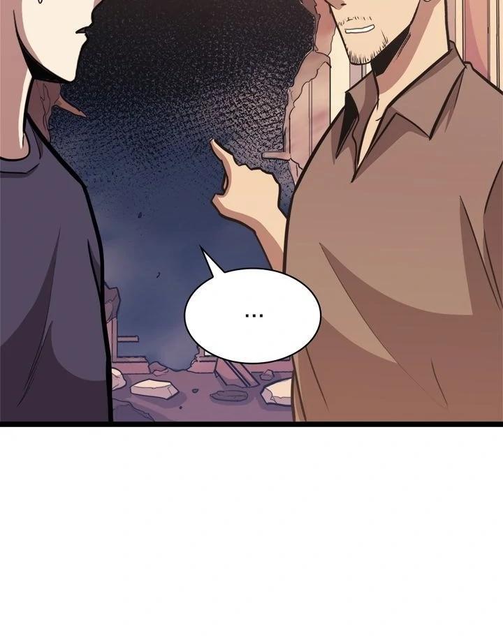 Read The Max Level Returner EN Manga Online
