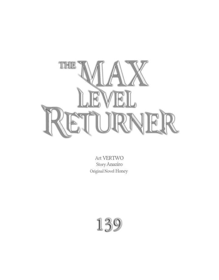 Read The Max Level Returner EN Manga Online
