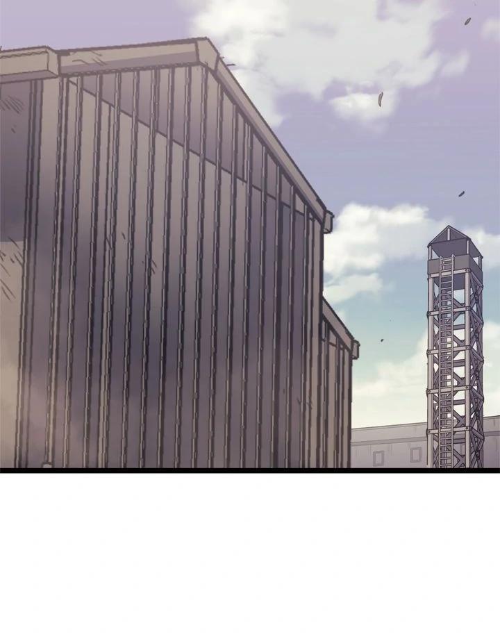 Read The Max Level Returner EN Manga Online