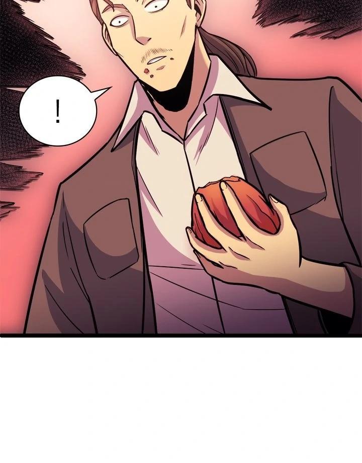 Read The Max Level Returner EN Manga Online