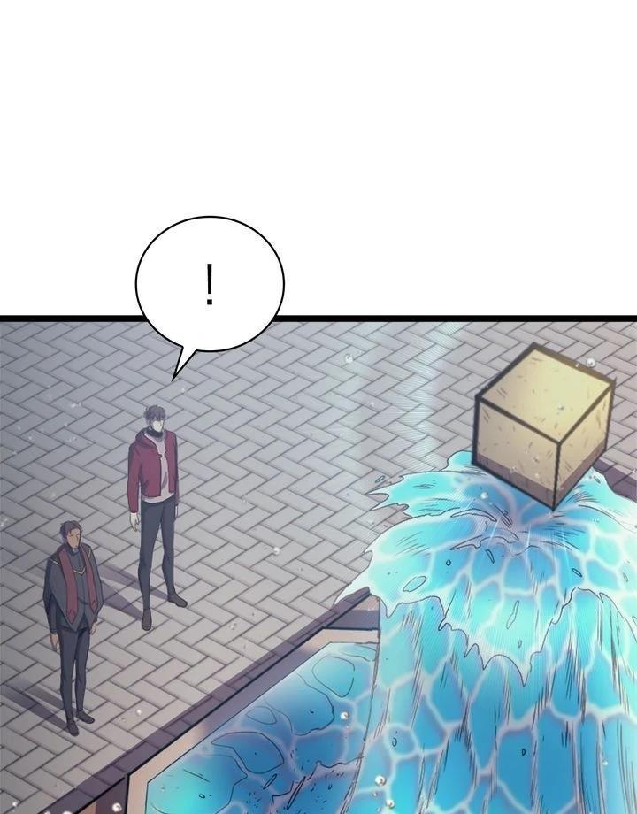Read The Max Level Returner EN Manga Online