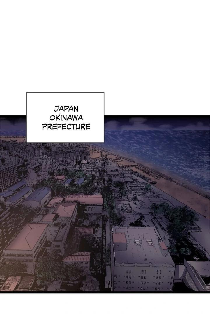 Read The Max Level Returner EN Manga Online