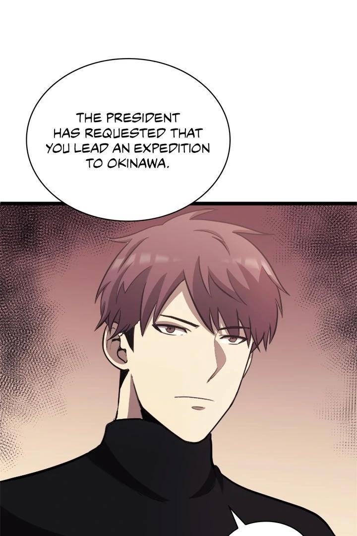 Read The Max Level Returner EN Manga Online