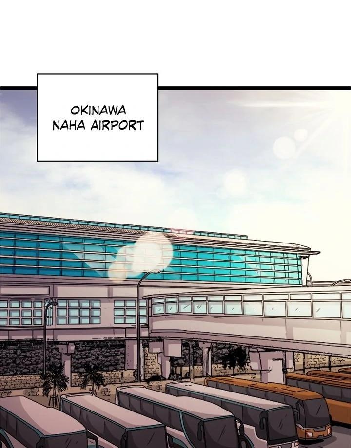 Read The Max Level Returner EN Manga Online
