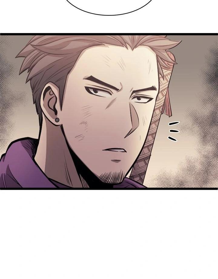 Read The Max Level Returner EN Manga Online