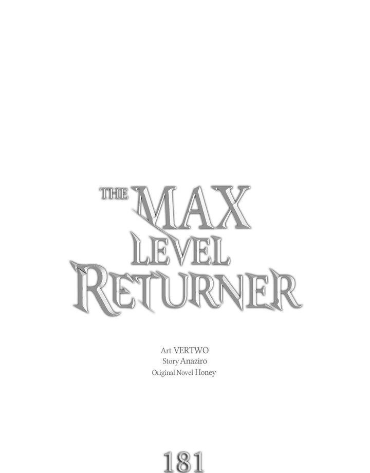 Read The Max Level Returner EN Manga Online