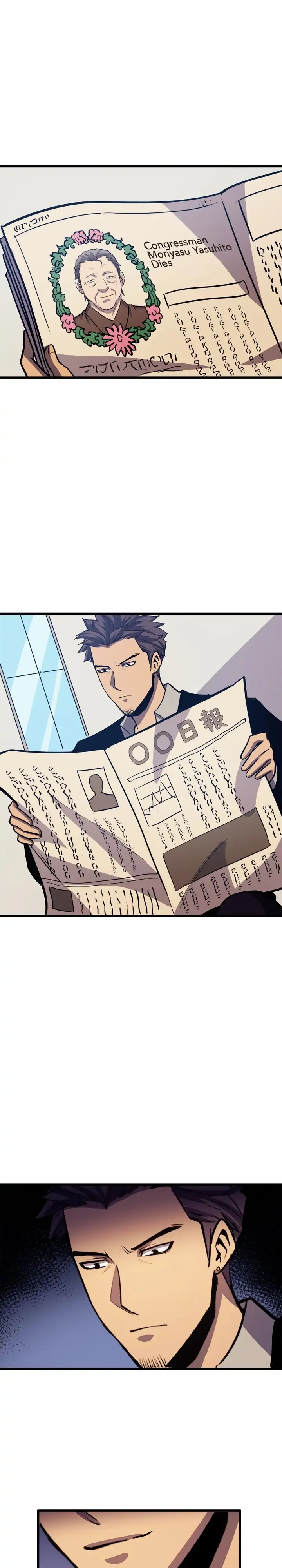 Read The Max Level Returner EN Manga Online