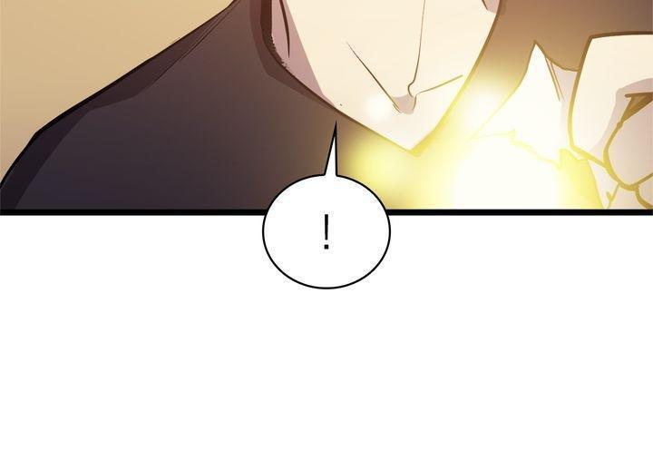 Read The Max Level Returner EN Manga Online
