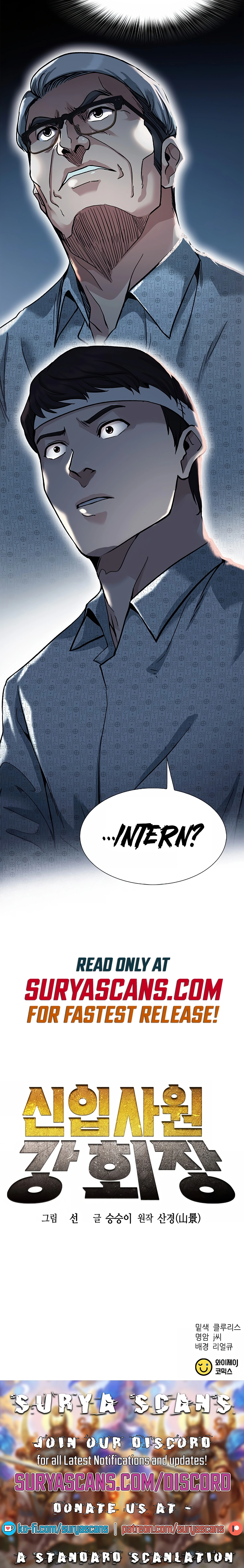Read The New Employee Chairman Kang EN Manga Online