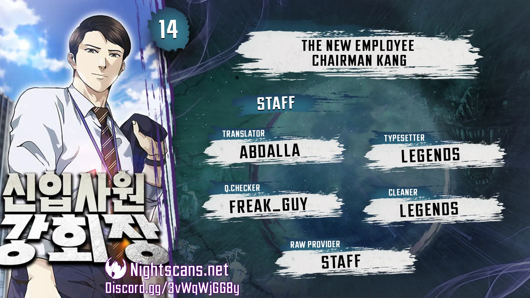 Read The New Employee Chairman Kang EN Manga Online