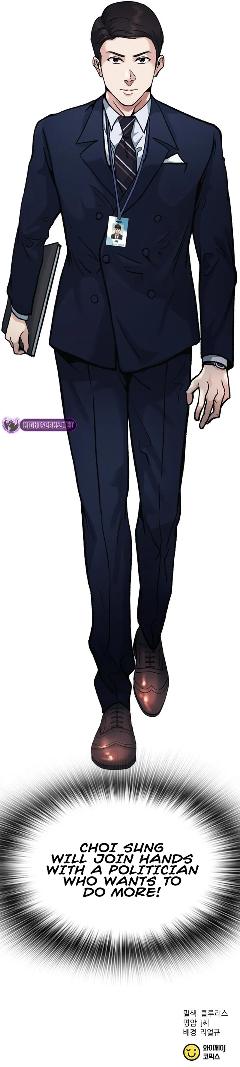 Read The New Employee Chairman Kang EN Manga Online