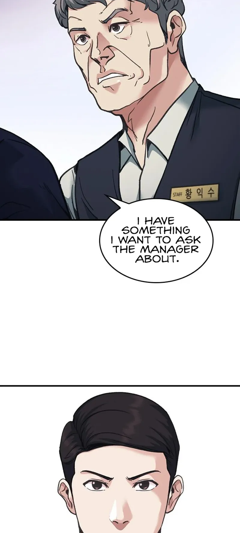 Read The New Employee Chairman Kang EN Manga Online