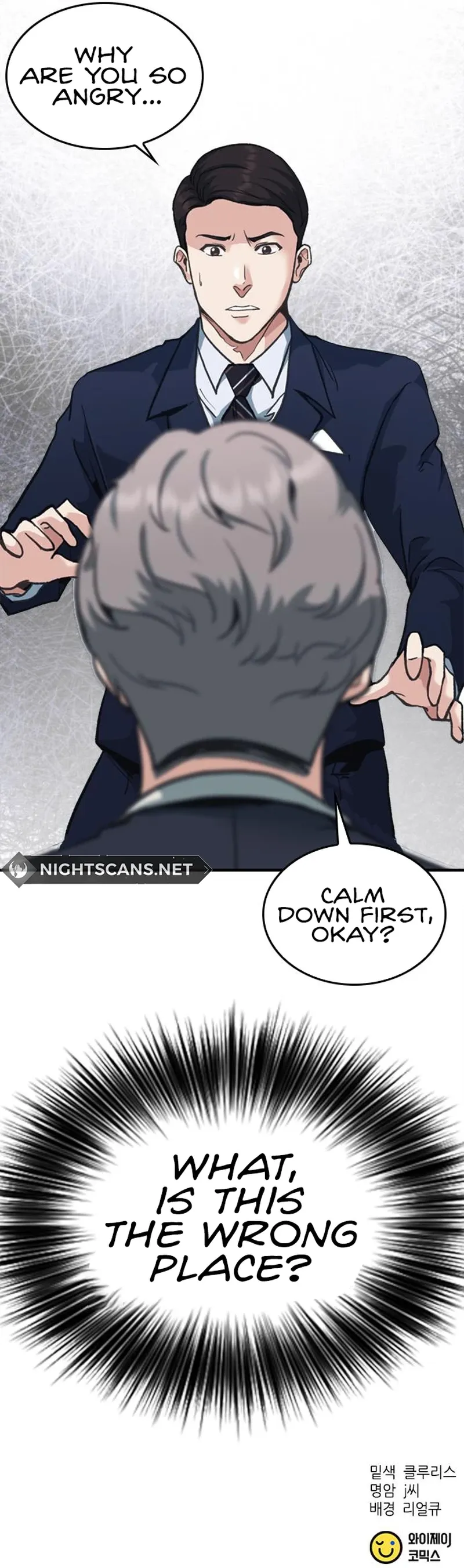 Read The New Employee Chairman Kang EN Manga Online