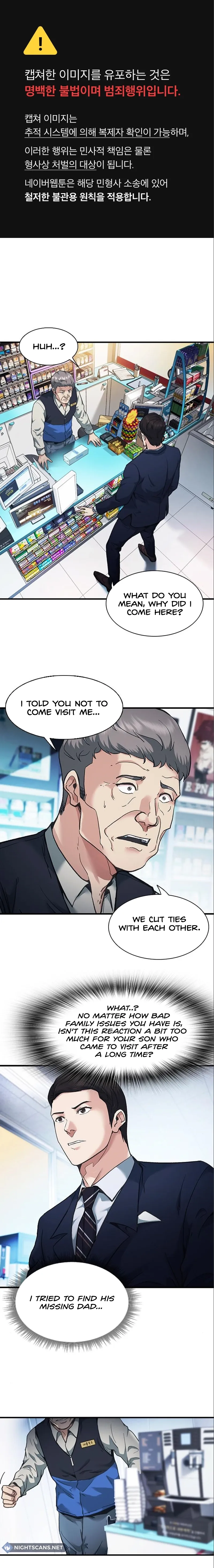 Read The New Employee Chairman Kang EN Manga Online