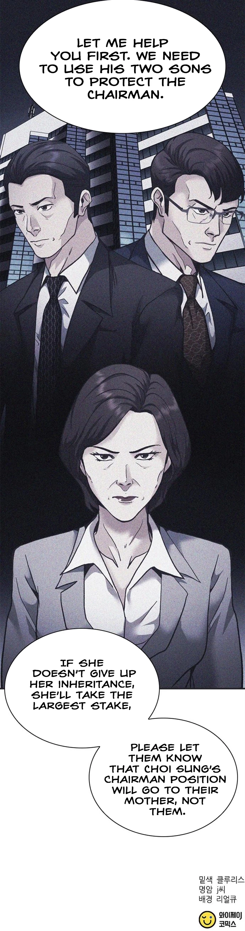 Read The New Employee Chairman Kang EN Manga Online