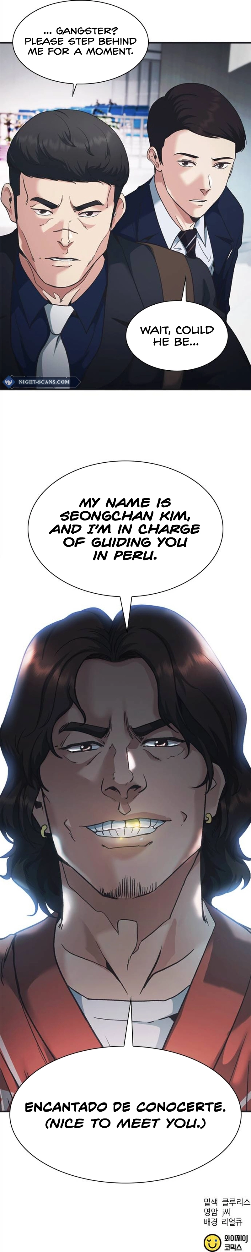Read The New Employee Chairman Kang EN Manga Online