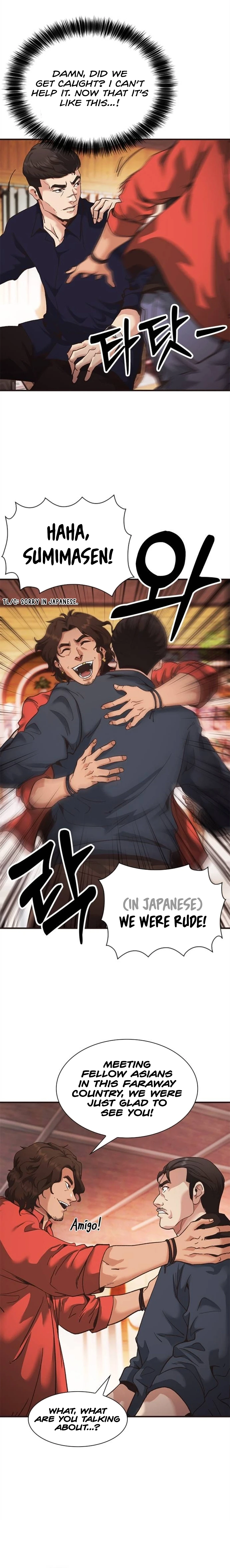 Read The New Employee Chairman Kang EN Manga Online