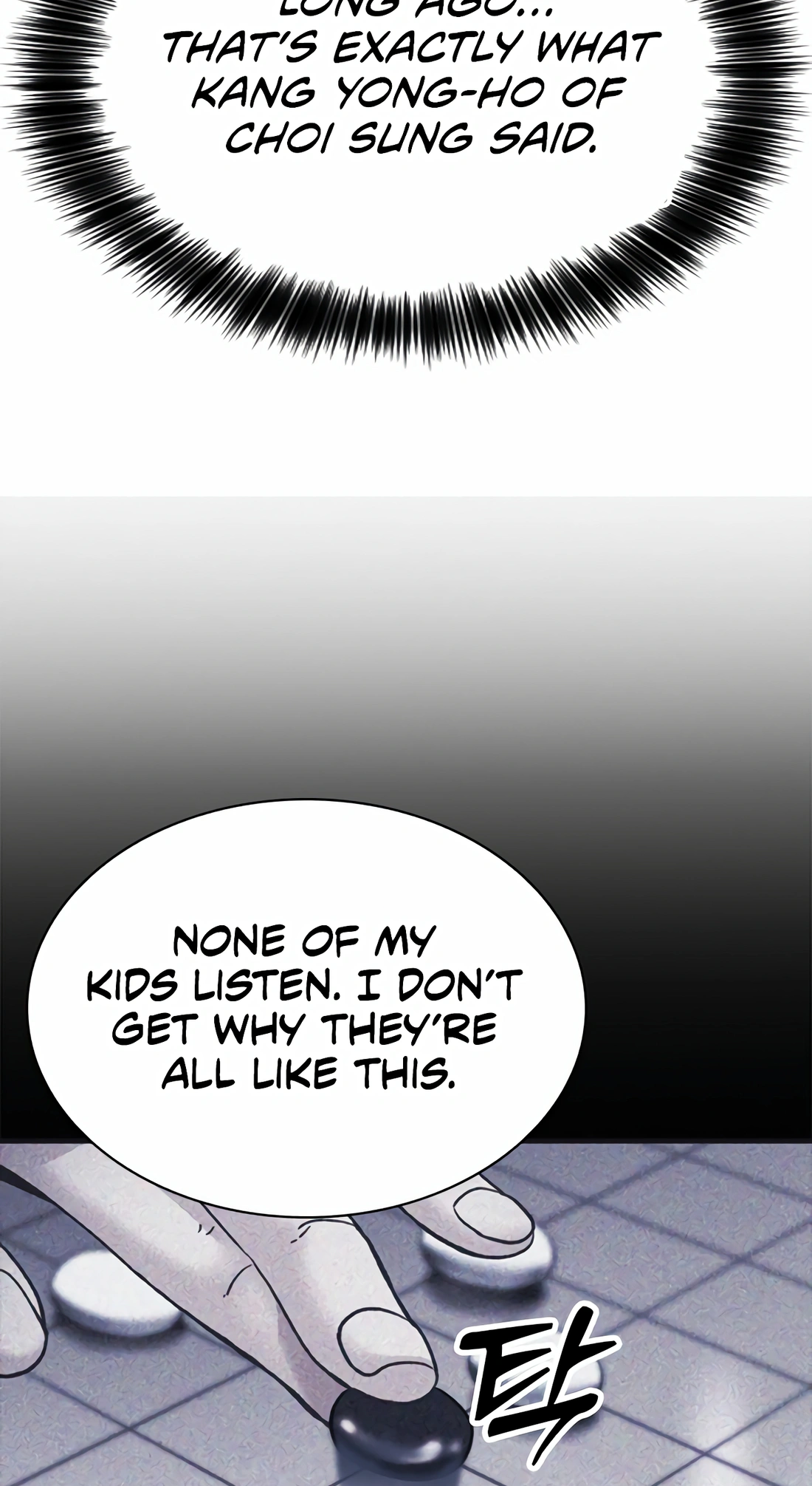 Read The New Employee Chairman Kang EN Manga Online