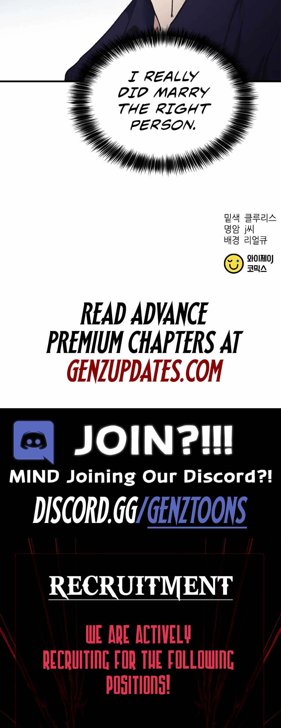 Read The New Employee Chairman Kang EN Manga Online