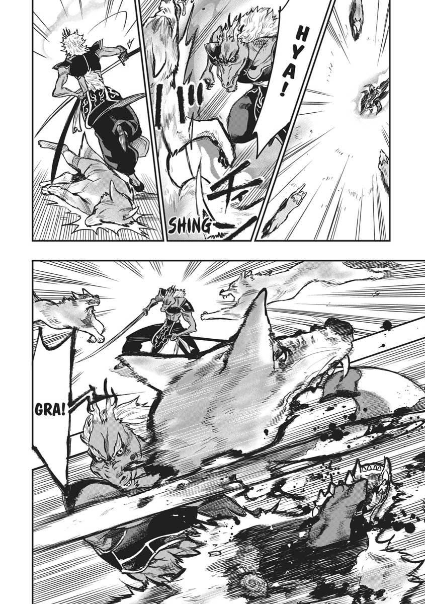 Read The New Gate EN Manga Online