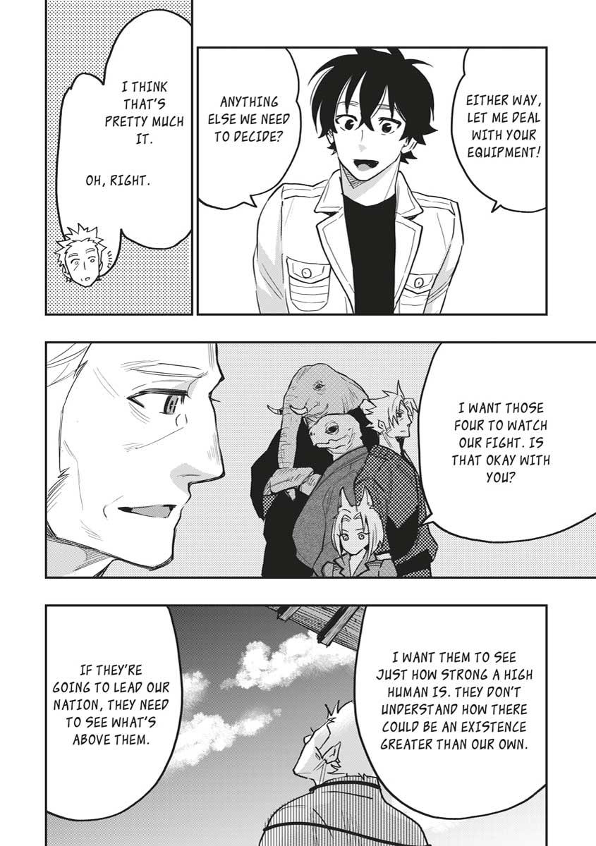 Read The New Gate EN Manga Online
