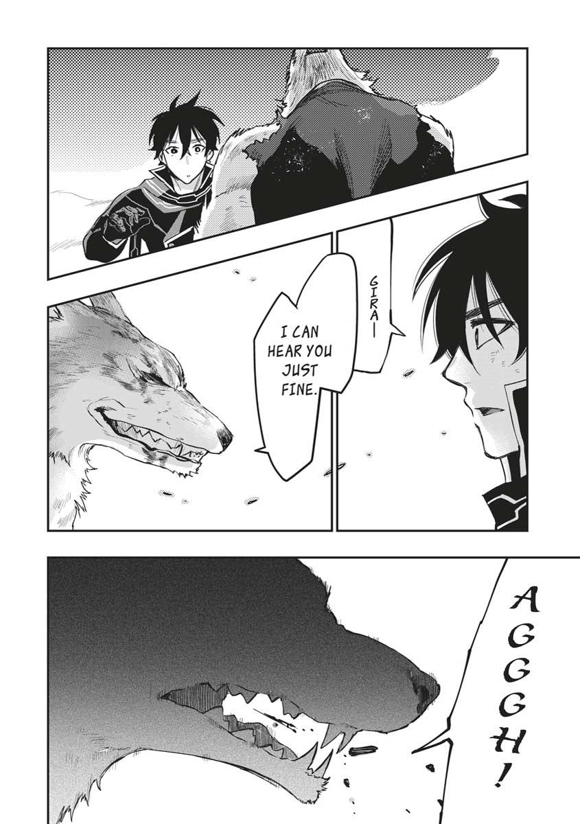 Read The New Gate EN Manga Online