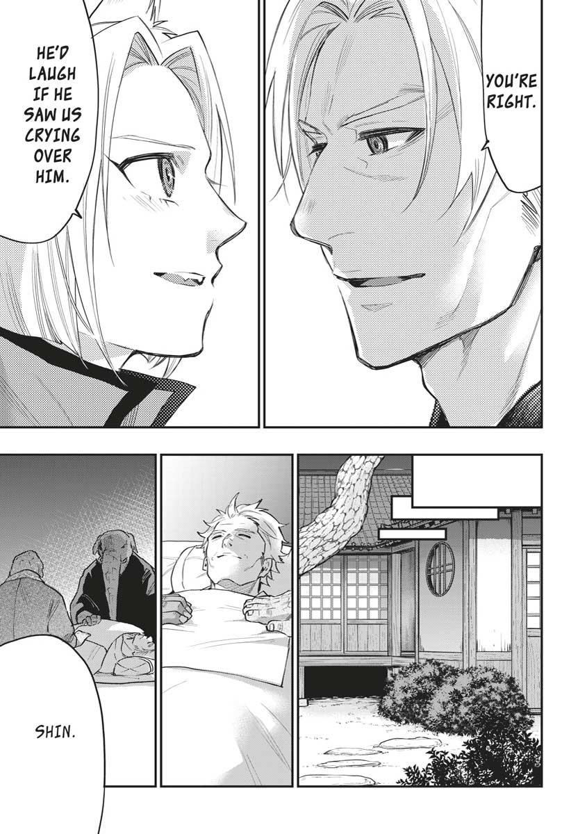 Read The New Gate EN Manga Online