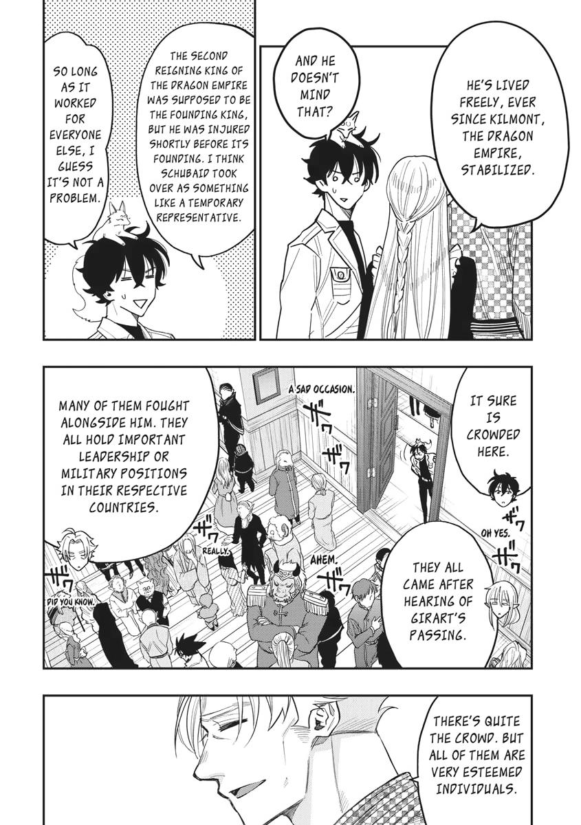 Read The New Gate EN Manga Online