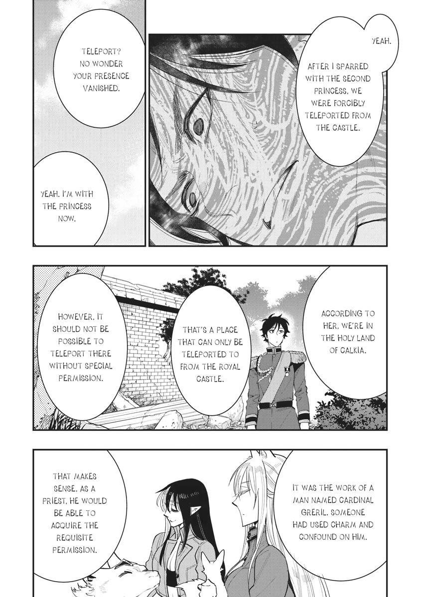 Read The New Gate EN Manga Online