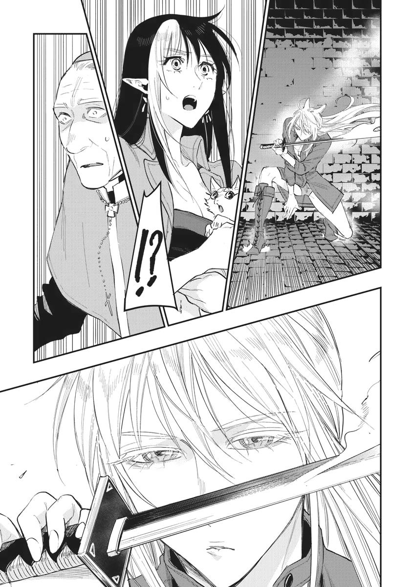 Read The New Gate EN Manga Online